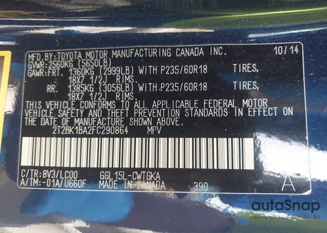 2015 Lexus Rx 350 из США, поврежденный, VIN 2T2BK1BA2FC290864